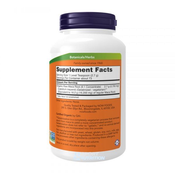 Мака перуанська Now Foods Maca Pure Powder 6:1 Concentrate 198 г 2023-10-3574 фото