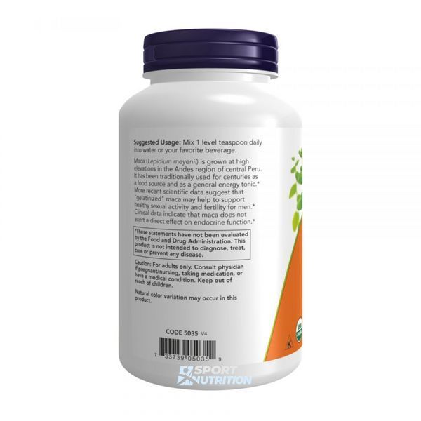 Мака перуанська Now Foods Maca Pure Powder 6:1 Concentrate 198 г 2023-10-3574 фото