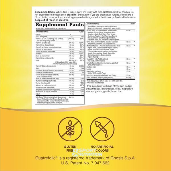 Мультивітаміни Nature's Way Alive! Max3 Potency No-Iron 90 таблеток 2022-10-1047 фото