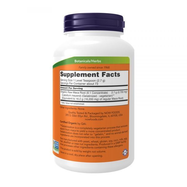 Мака перуанська Now Foods Maca Pure Powder 6:1 Concentrate 198 г 2023-10-3574 фото