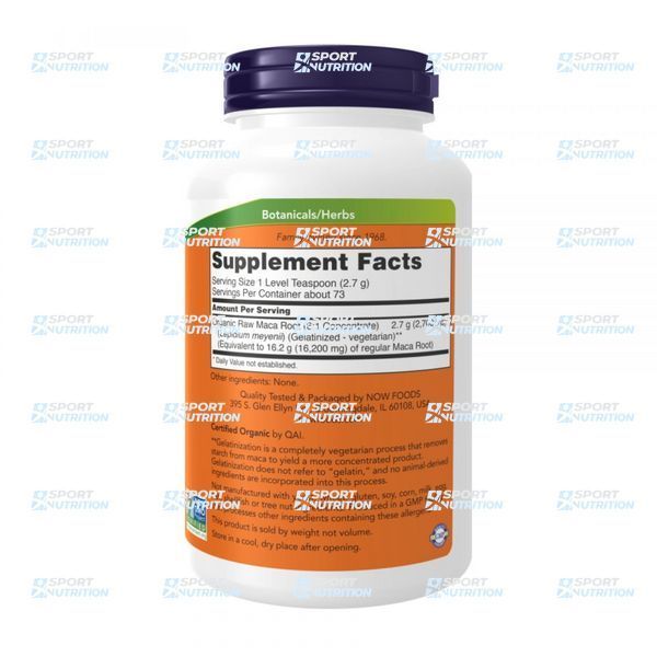 Мака перуанская Now Foods Maca Pure Powder 6:1 Concentrate 198 г 2023-10-3574 фото