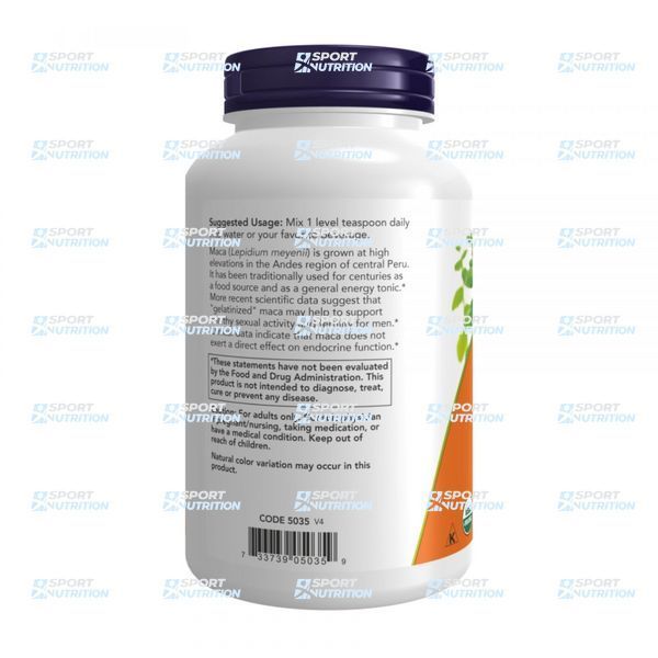 Мака перуанская Now Foods Maca Pure Powder 6:1 Concentrate 198 г 2023-10-3574 фото