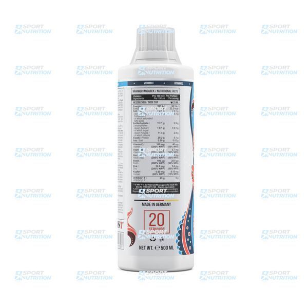 MST Fish Collagen Peptides Zero 1000 мл Cherry 19029-02 фото