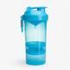 Шейкер спортивный SmartShake Original2GO 600 мл Neon Blue 812774 фото