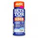 Передтренувальний комплекс Amix Nutrition BetaTor Liquid HMB Shot 60 мл Berries 820955 фото 1