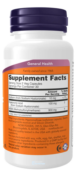 Для суглобів та зв'язок Now Foods Hyaluronic Acid 50 мг 120 капсул 2022-10-2622 фото