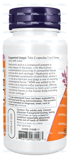 Для суставов и связок Now Foods Hyaluronic Acid 50 мг 120 капсул 2022-10-2622 фото
