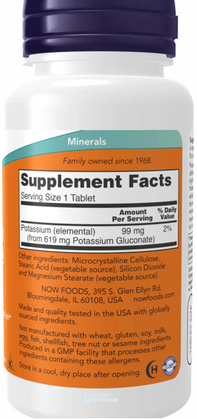 Now Foods Potassium Gluconate 99 мг 250 таблеток 2022-10-0041 фото