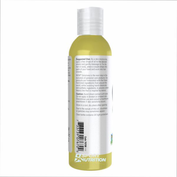 Масло авокадо Now Foods Avocado Oil 118 мл 2022-10-2689 фото