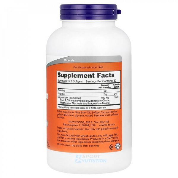 Now Foods Magnesium Citrate 134 мг 180 капсул 2022-10-0975 фото
