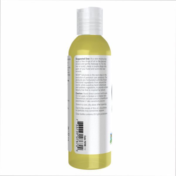 Масло авокадо Now Foods Avocado Oil 118 мл 2022-10-2689 фото