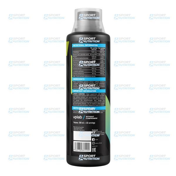 Л-карнитин VPLab Lipo Jets Carnitine 500 мл Lime Tea 2023-10-2078 фото