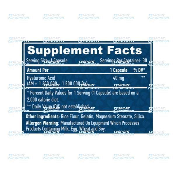 Гиалуроновая кислота Haya Labs Hyaluronic Acid 40 мг 30 капсул 818794 фото
