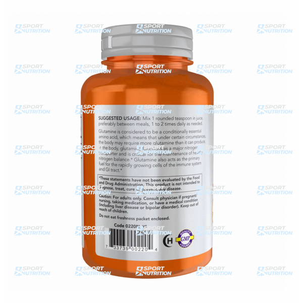Глютамин Now Foods L-Glutamine Powder 170 г 2022-10-2553 фото