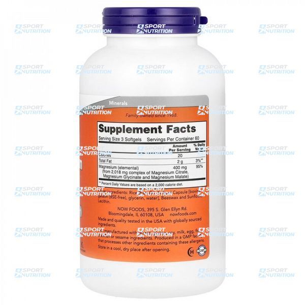 Now Foods Magnesium Citrate 134 мг 180 капсул 2022-10-0975 фото