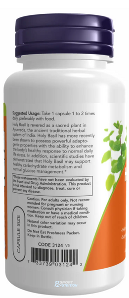 Now Foods Holy Basil Extract 90 капсул 2022-10-1353 фото