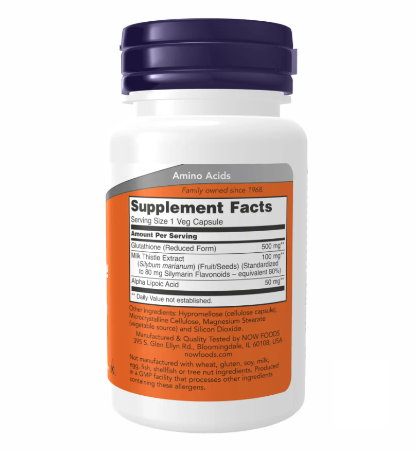 Glutathione 500 mg (30 veg caps) 18429-01 фото