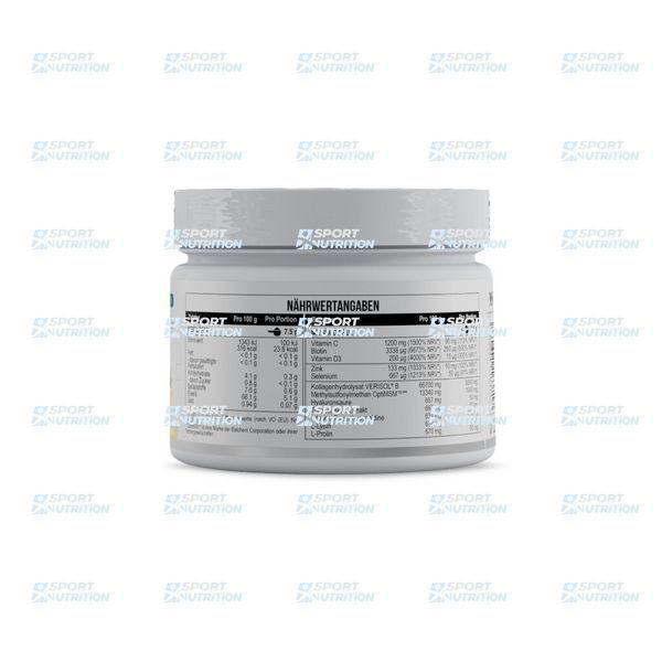Коллаген MST Collagen Beauty Verisol + OptiMSM 225 г Pineapple 059834 фото