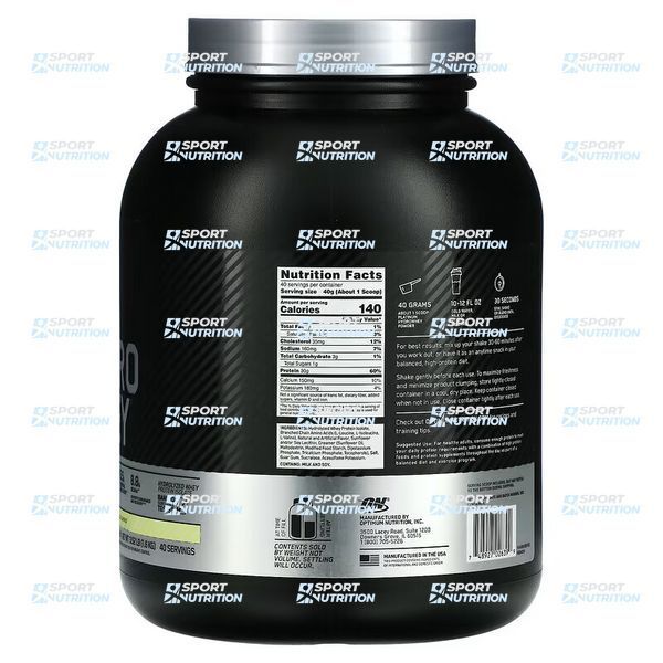 Протеин Optimum Nutrition Platinum Hydrowhey 1600 г Vanilla 103451 фото