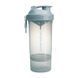 Шейкер спортивний SmartShake Original2GO One 800 мл Mist Grey 818523 фото