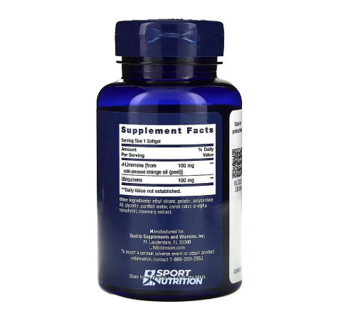 Life Extension Super-Absorbable CoQ10 (Ubiquinone) with d-Limonene 100 мг 60 капсул 2022-10-1935 фото