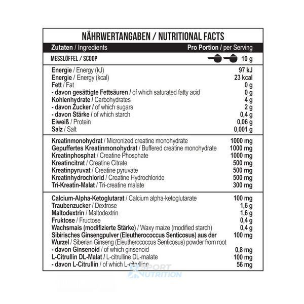 Креатин MST Nutrition Creatine Kick 500 г Cola-Cherry 18605-04 фото