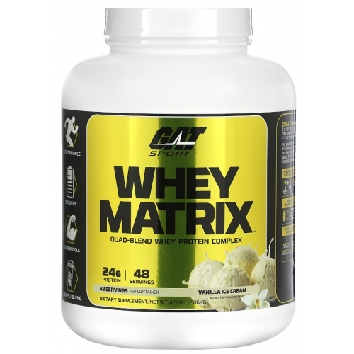 Протеїн GAT Whey Matrix 2 кг Vanilla 821043 фото