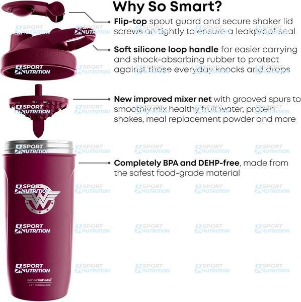 SmartShake Reforce DC Wonderwoman (900 ml) 21276-01 фото