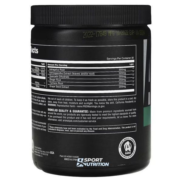 Підтримка імунітету Universal Nutrition Animal Immune Powder 327 г Orange-mango 816548 фото