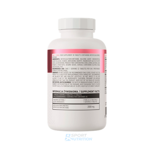 Органічна сірка OstroVit MSM 90 таблеток 821982 фото