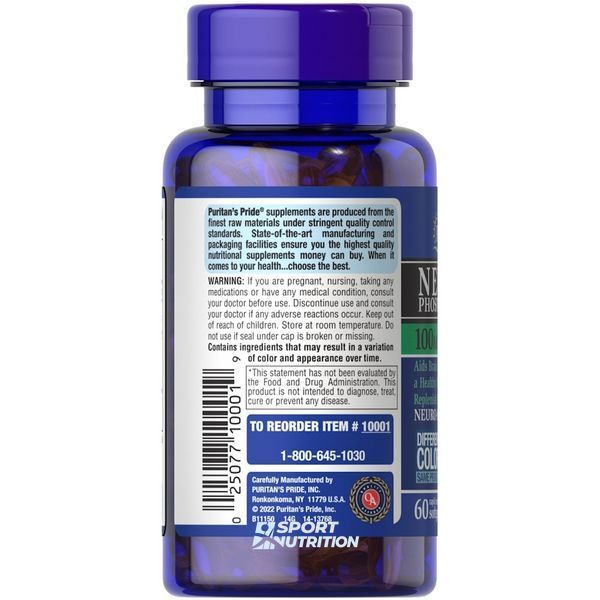 Puritan's Pride Neuro-PS Phosphatidylserine 100 мг 60 капсул 2023-10-2727 фото