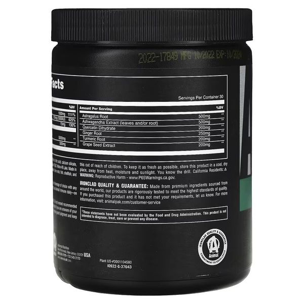 Підтримка імунітету Universal Nutrition Animal Immune Powder 327 г Orange-mango 816548 фото