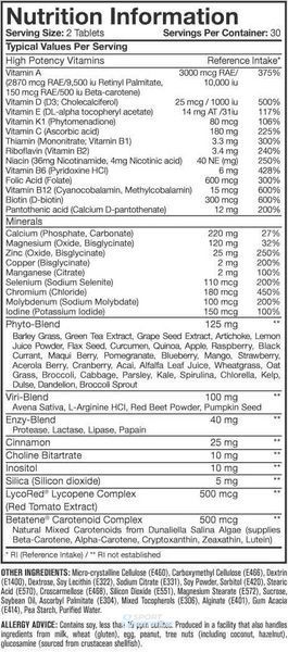 Мультивітаміни Mutant Multi Vitamin 60 таблеток 821708 фото