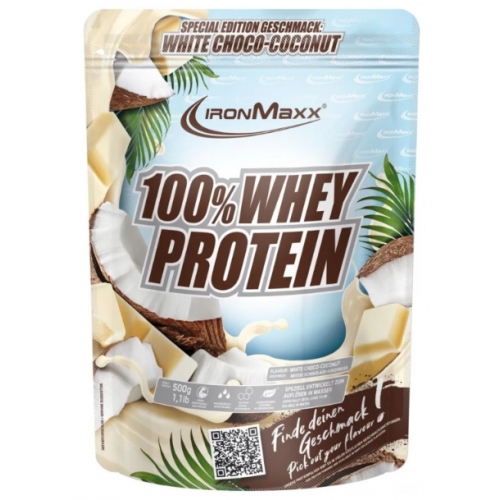 Протеин IronMaxx 100% Whey Protein 500 г White chocolate & Coconut 821047 фото