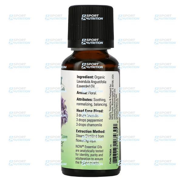 Лавандовое эфирное масло Now Foods Lavender 30 мл 2023-10-3283 фото