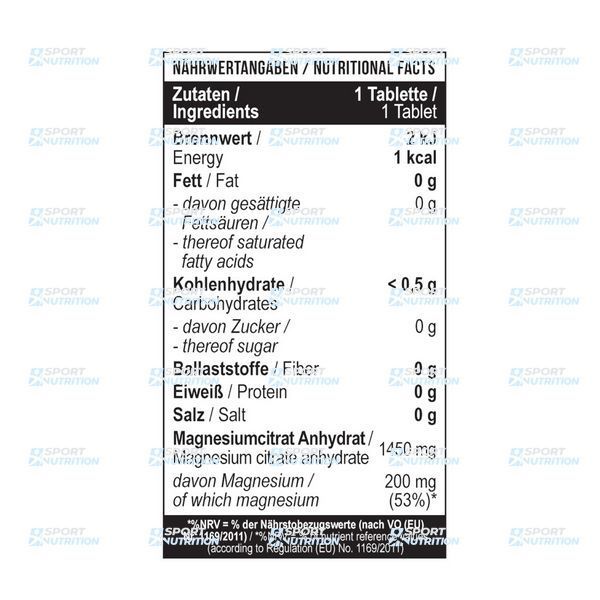MST Magnesium Citrate (180 tab) 22930-01 фото