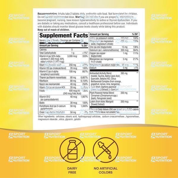 Мультивитамины для диабетиков (без железа) Nature's Way Completia Diabetic (Iron-Free) 60 таблеток 2023-10-2775 фото