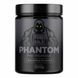 Phantom Pre-Workout - 300g Pineapple Paradise 2022-10-0568 фото 1