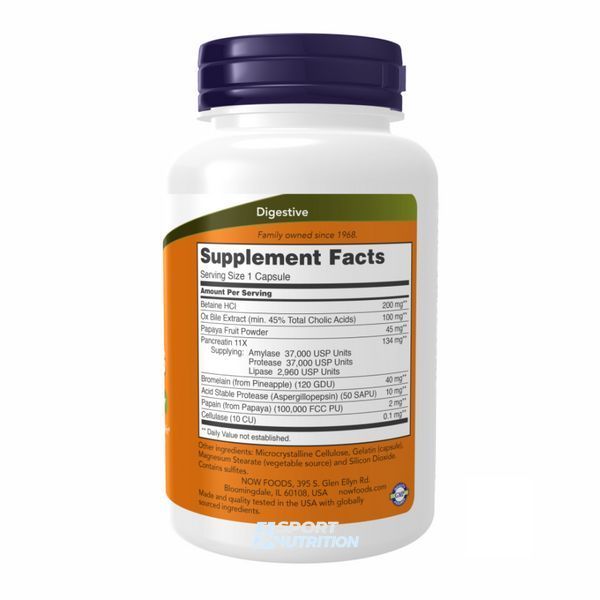 Пищеварительные ферменты Now Foods Super Enzymes 90 капсул 100-58-7842699-20 фото
