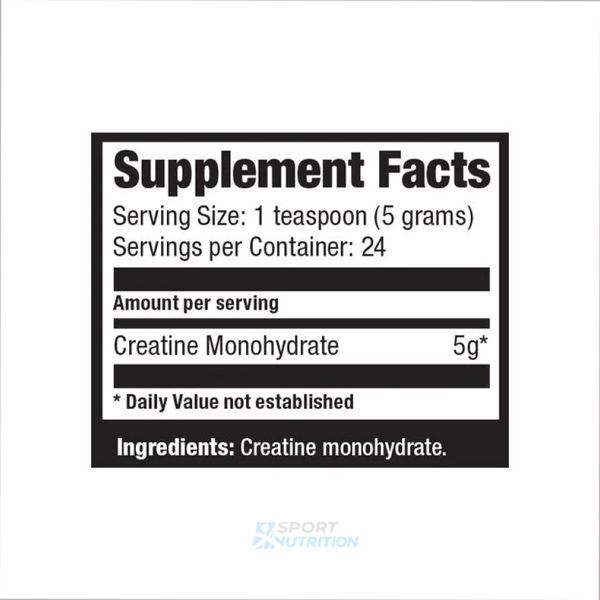 Креатин моногідрат Ultimate Creatine Monohydrate 120 г 2022-10-0808 фото
