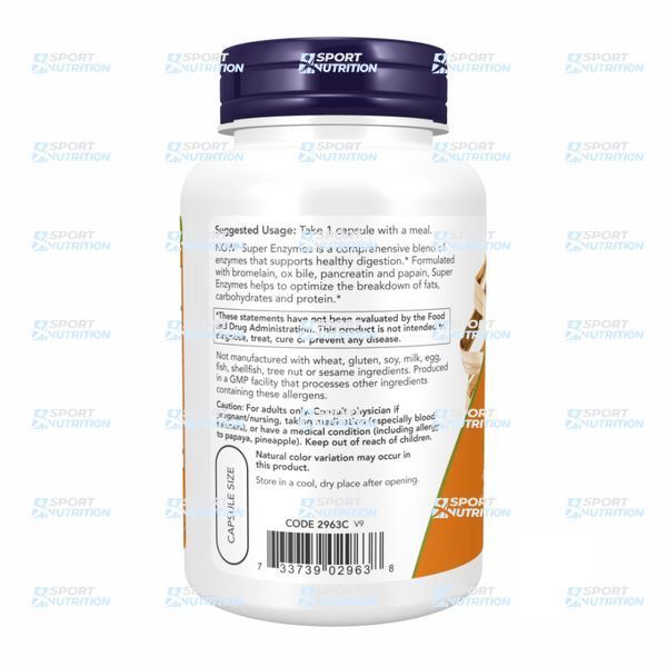 Пищеварительные ферменты Now Foods Super Enzymes 90 капсул 100-58-7842699-20 фото