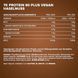 Протеин IronMaxx Vegan Protein 7k 80 Plus 500 г фундук 821757 фото 4