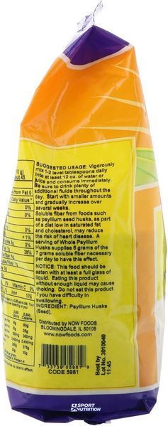 Подорожник Now Foods Whole Psyllium Husks 454 г 2023-10-2497 фото