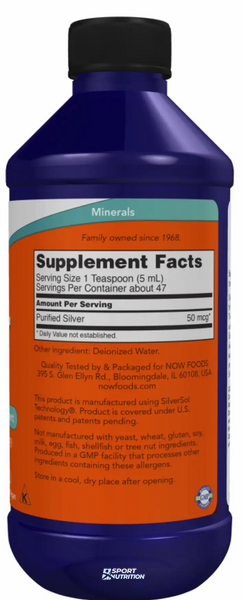 Now Foods Silver Sol Liquid 237 мл 2022-10-0413 фото