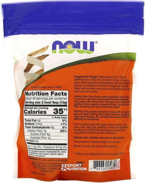 Подорожник Now Foods Whole Psyllium Husks 454 г 2023-10-2497 фото