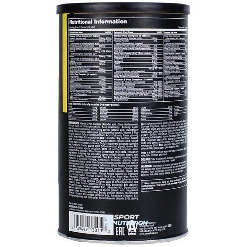 Вітаміни та мінерали Universal Nutrition Animal Pak 44 пакета 100-73-5607871-20 фото