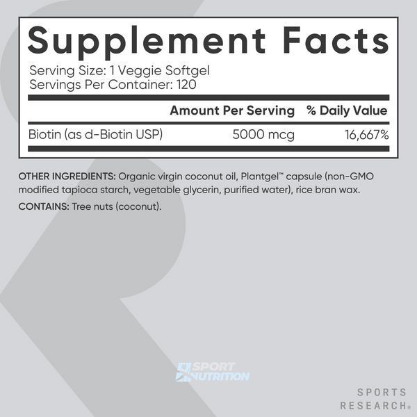 Биотин Sports Research Biotin 5000 мкг with Coconut Oil 120 капсул 2023-10-3448 фото