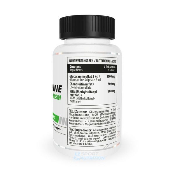 Средство для суставов MST Glucosamine Chondroitin MSM 60 таблеток 0140 фото