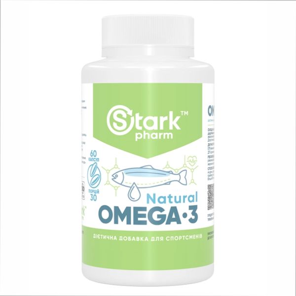 Омега Stark Pharm Natural Omega-3 (374 мг ЕПК /240 мг ДГК) 60 капсул 2022-10-0763 фото