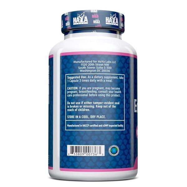 Экдистерон Haya Labs Ecdysterone 250 мг 100 капсул 818778 фото